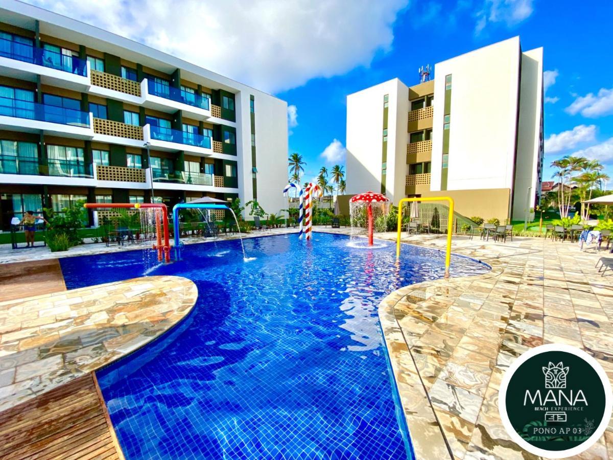 Mana Beach Flat Muro Alto Pôrto das Galinhas 외부 사진